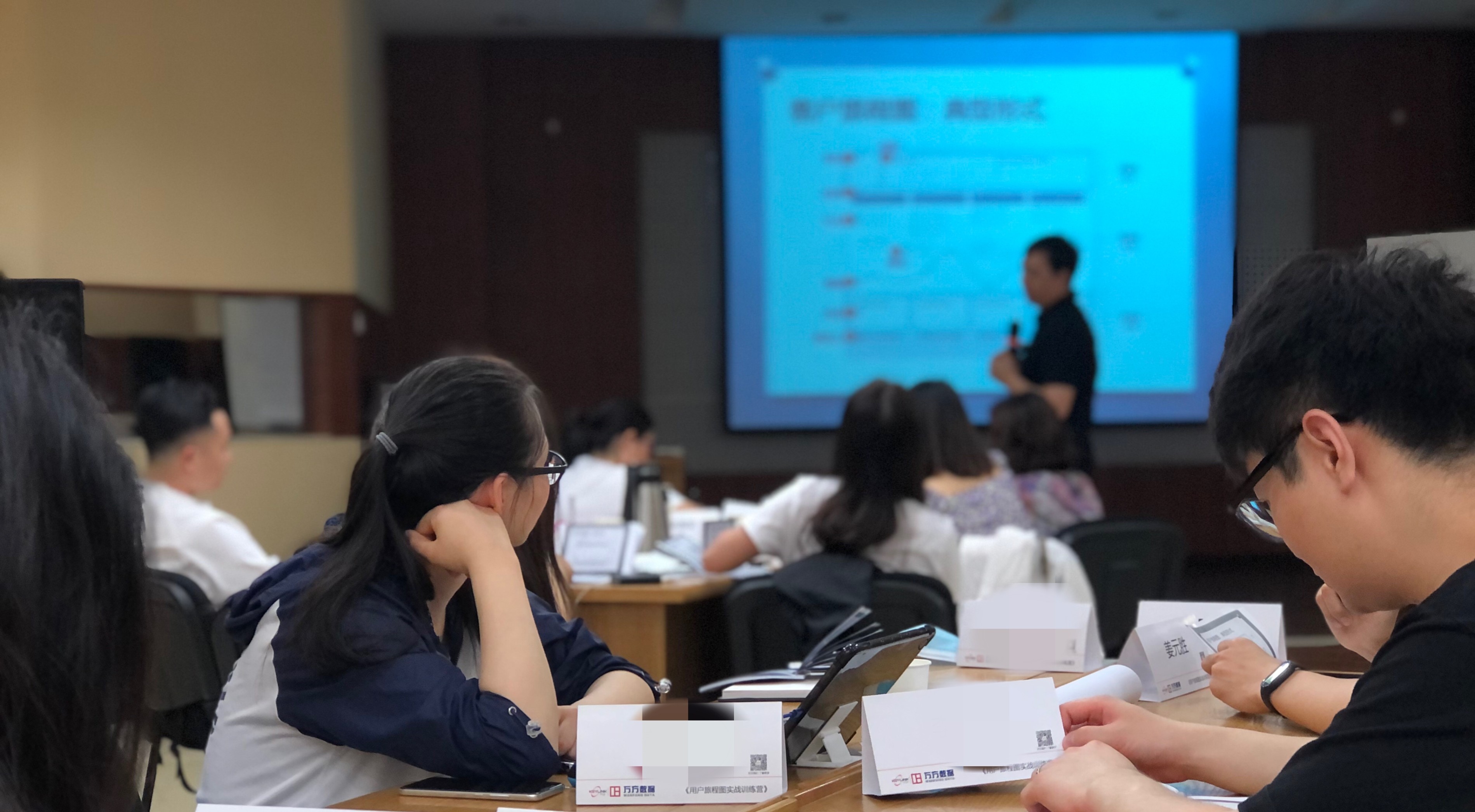 聚焦创新生态 某数据公司重墨谱写用户旅程蓝图
