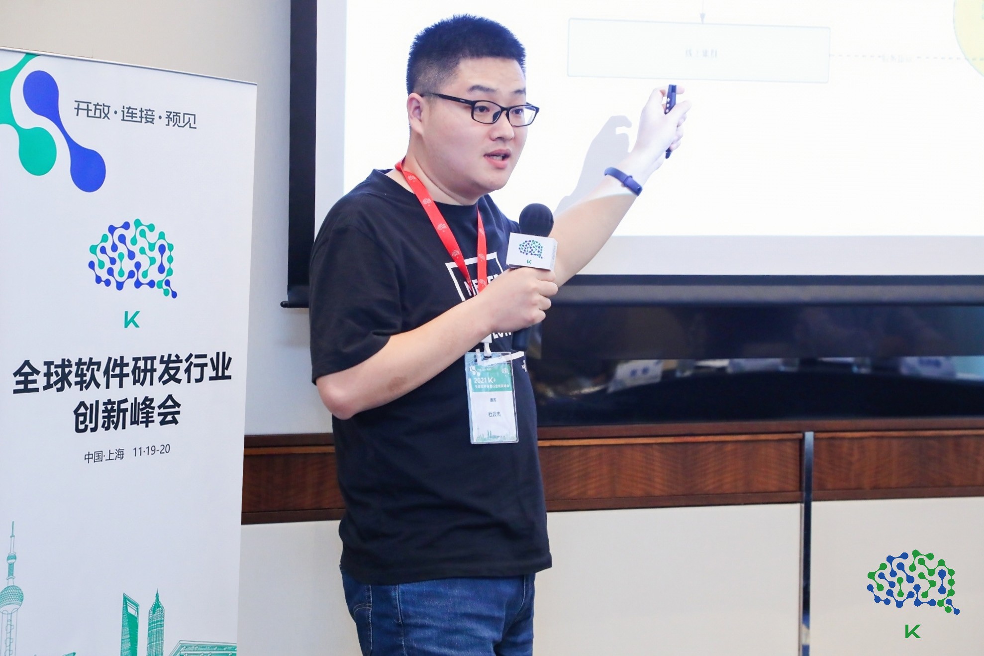 MySQL索引的B+树到底有多高？