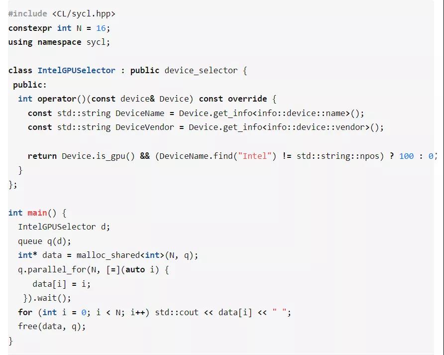DPC++中的现代C++语言特性