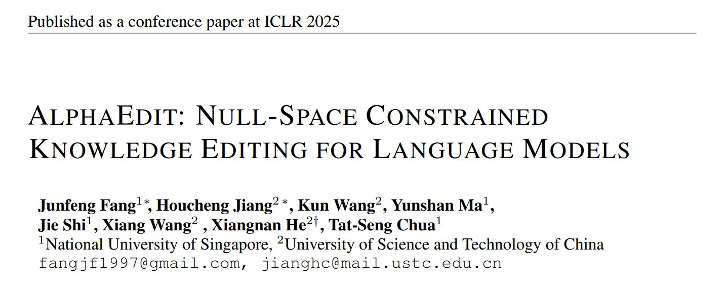 华人横扫ICLR 2025杰出论文奖，三篇均为华人一作，中科大何向南团队/清华姚班北大校友在列