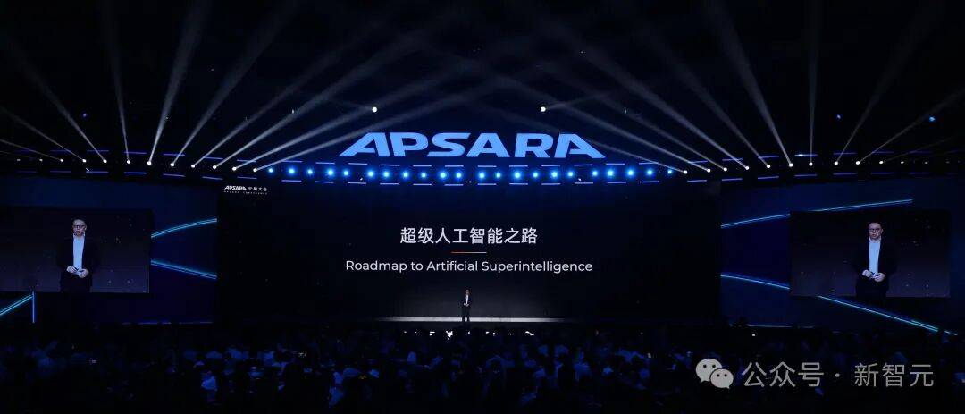 刚刚，阿里CEO吴泳铭发布「ASI宣言」：超级智能才是终局！