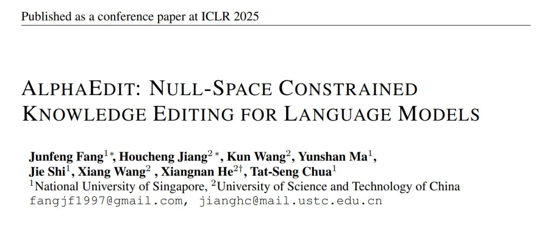 华人横扫ICLR 2025杰出论文奖，三篇均为华人一作，中科大何向南团队/清华姚班北大校友在列