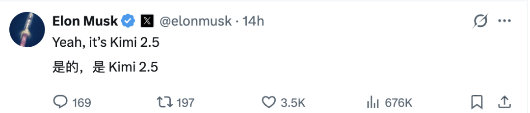 Cursor套壳Kimi事件：500亿估值公司的"忘记署名"，撕开了AI行业最尴尬的遮羞布