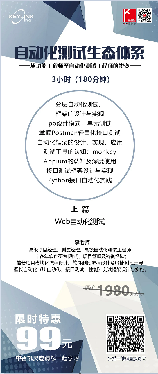 2-210Q1134F6125.png