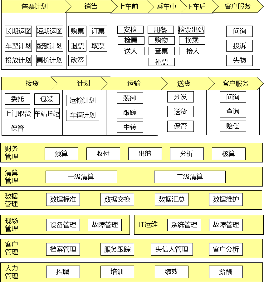22-23030G54019614.png