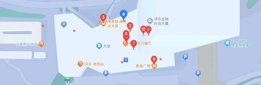 AiDD峰会深圳站倒计时3天,深铁皇冠假日酒店等你来!(图6)