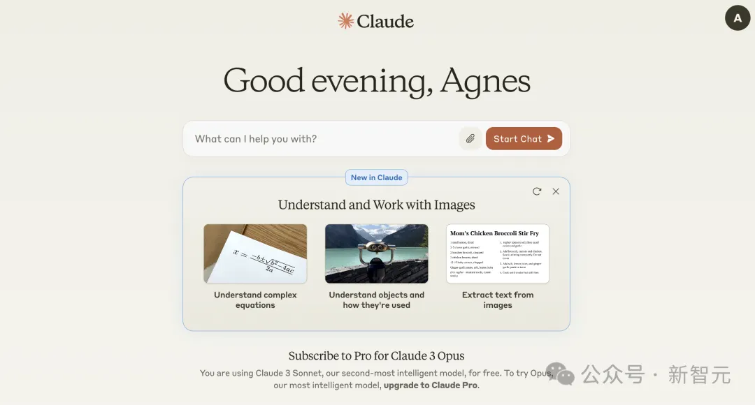 全球最强大模型一夜易主,GPT-4时代终结!Claude 3提前狙击GPT-5,3秒读懂万字论文理解力接近人类(图4)