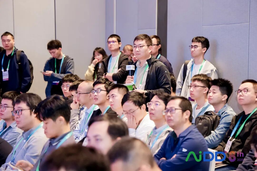 第8届AI+研发数字(AiDD)峰会深圳站圆满收官!(图12)