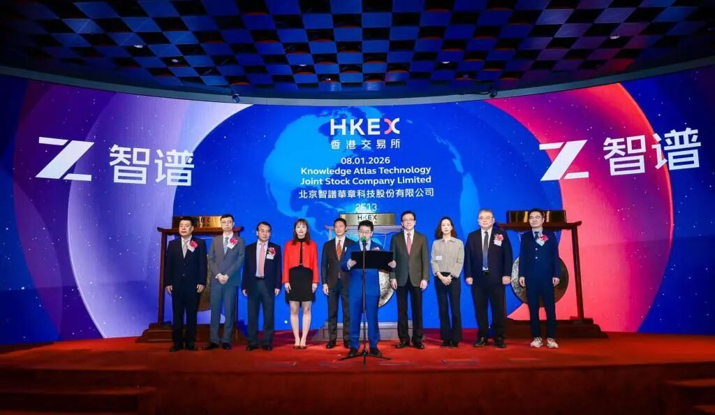 智谱登陆港交所成全球大模型第一股,唐杰发内部信:GLM-5 即将发布,以 “咖啡精神” 深耕 AGI(图2)