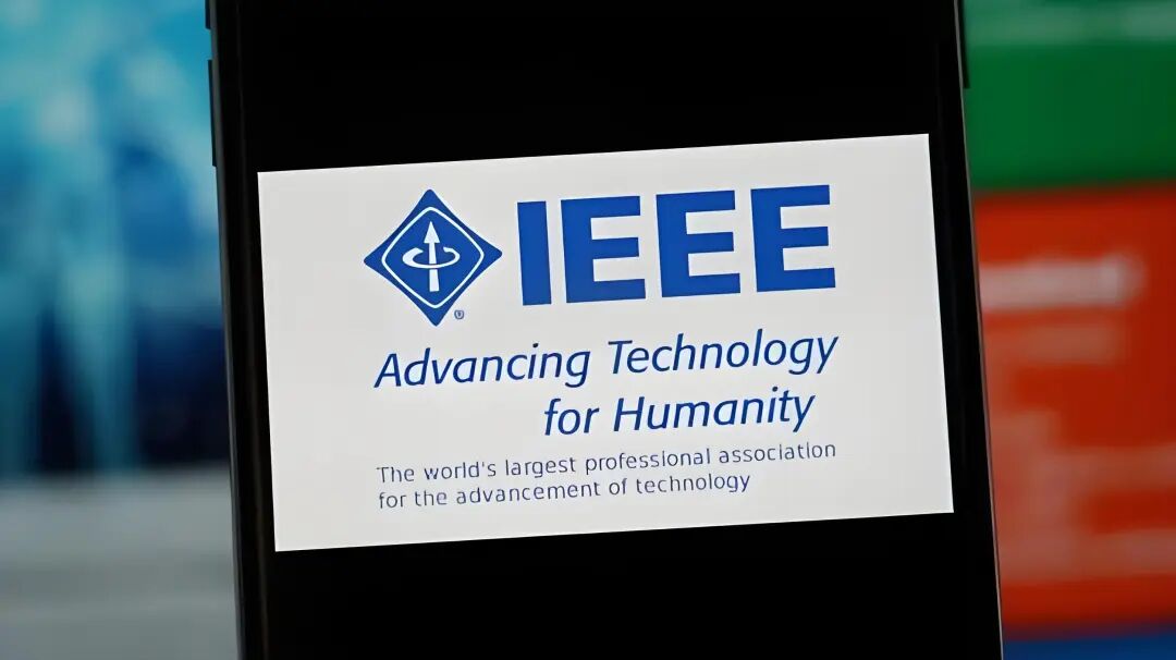IEEE TCSE国际大奖连续三年花落中国:中国软件工程力量闪耀世界舞台(图1)
