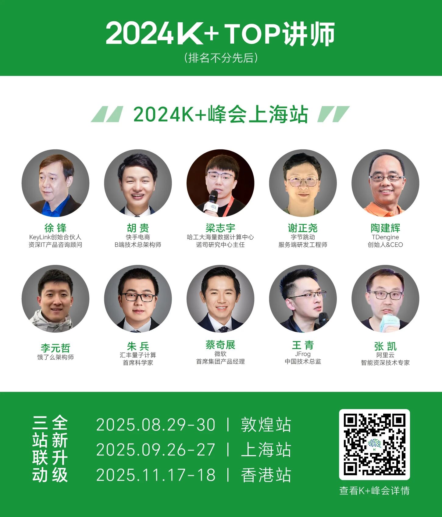 21-2603231059364K.jpg 21-2603231059364K.jpg