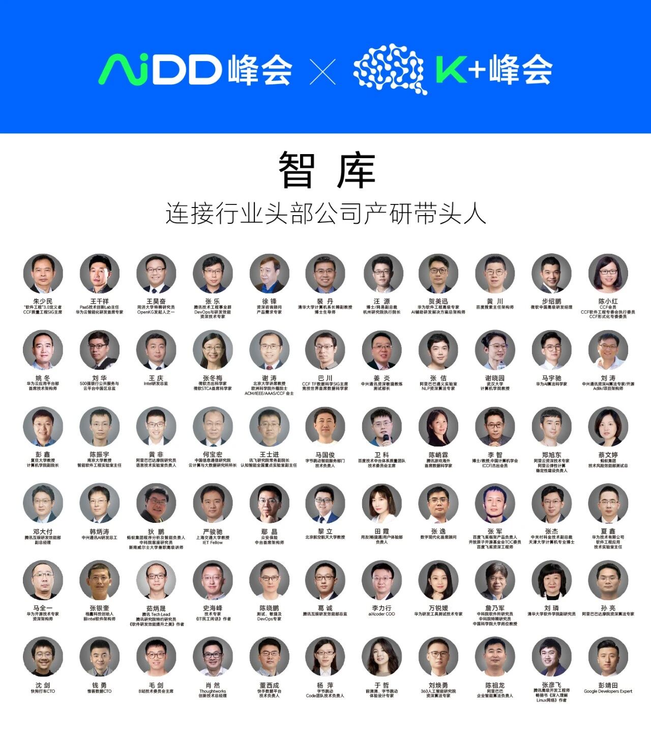 21-260323105IKY.jpg 21-260323105IKY.jpg