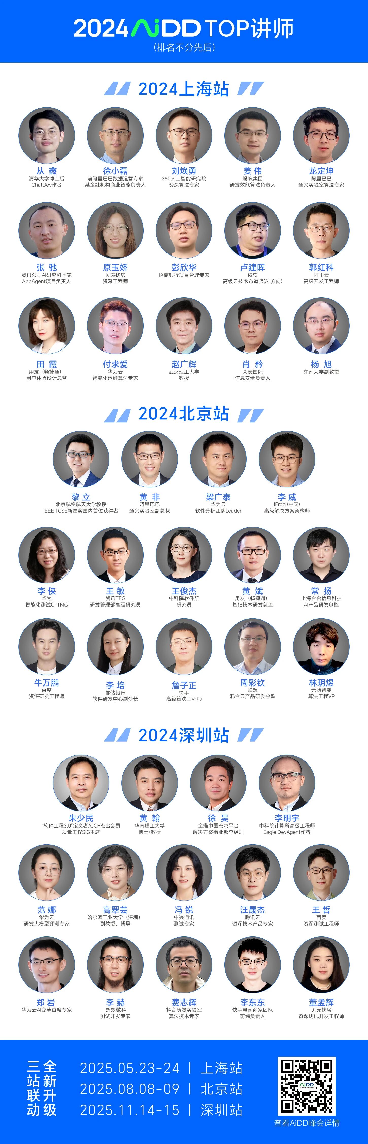 21-260323105P1635.jpg 21-260323105P1635.jpg