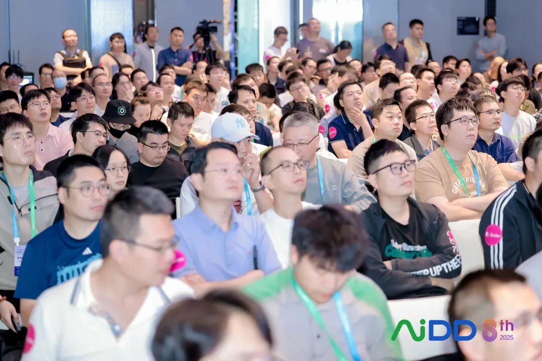 第8届AI+研发数字（AiDD）峰会深圳站圆满收官！(图13)