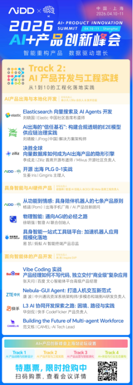 21-260325094220929.png 21-260325094220929.png