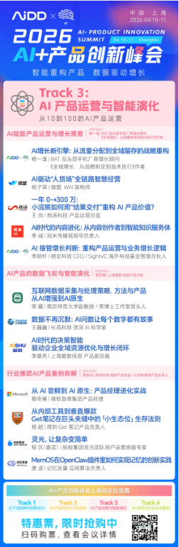 21-260325095125422.png 21-260325095125422.png