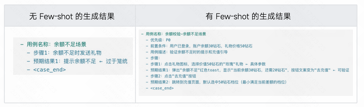 21-26032G0353QH.png 21-26032G0353QH.png