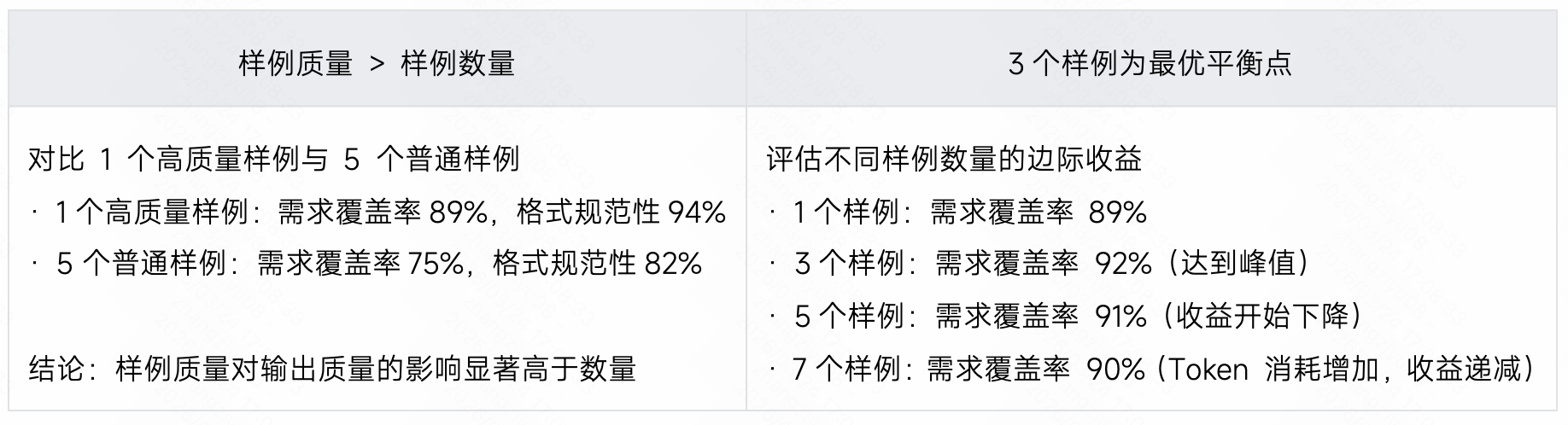 21-26032G03J5140.png 21-26032G03J5140.png