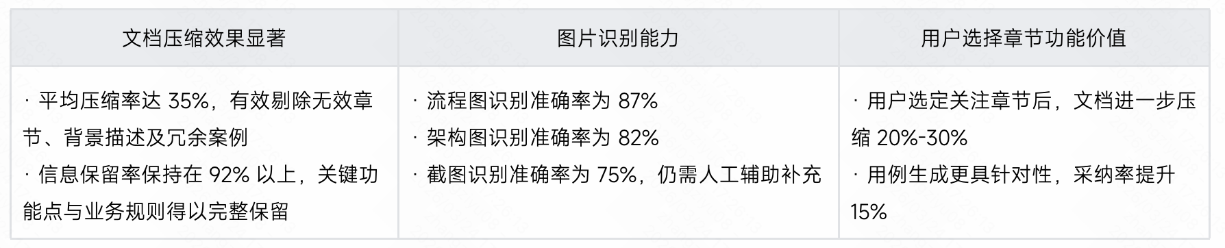 21-26032G0455R21.png 21-26032G0455R21.png