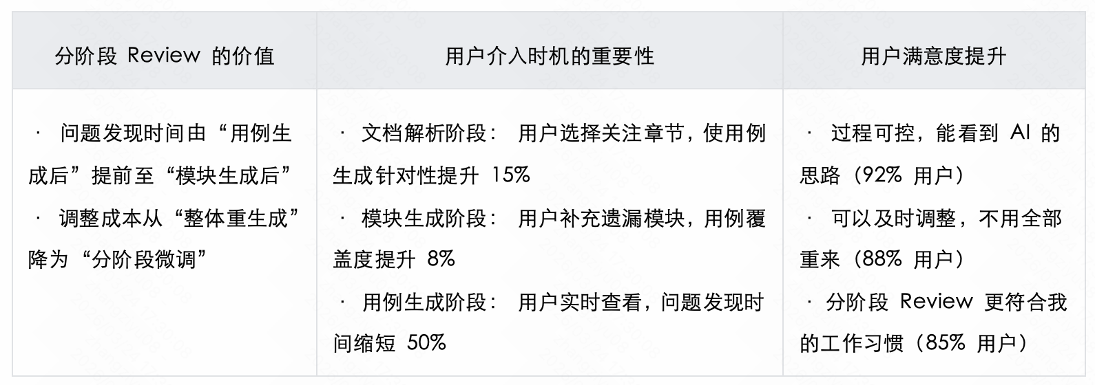 21-26032G04G5P4.png 21-26032G04G5P4.png