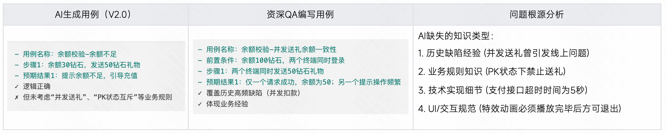 21-26032G04PXE.png 21-26032G04PXE.png