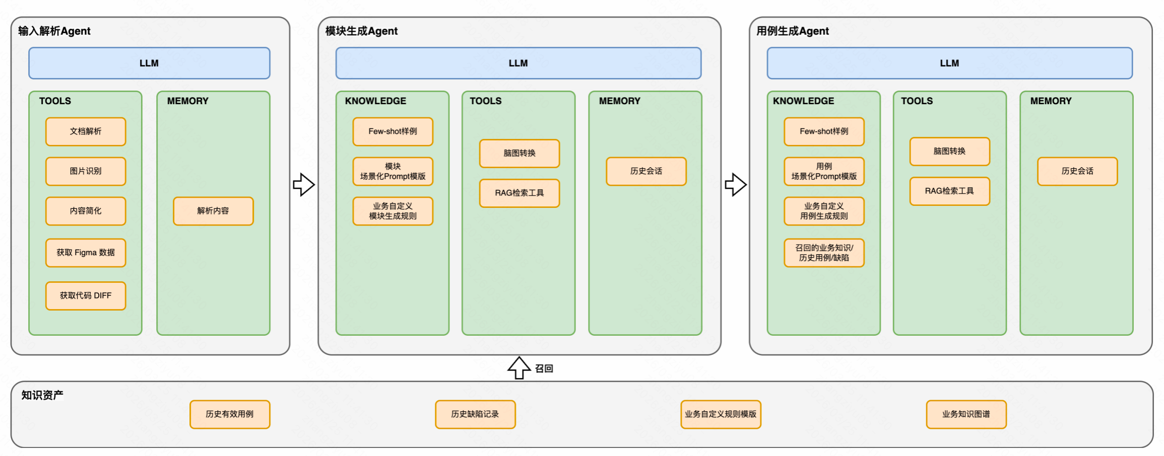 21-26032G04S1202.png 21-26032G04S1202.png
