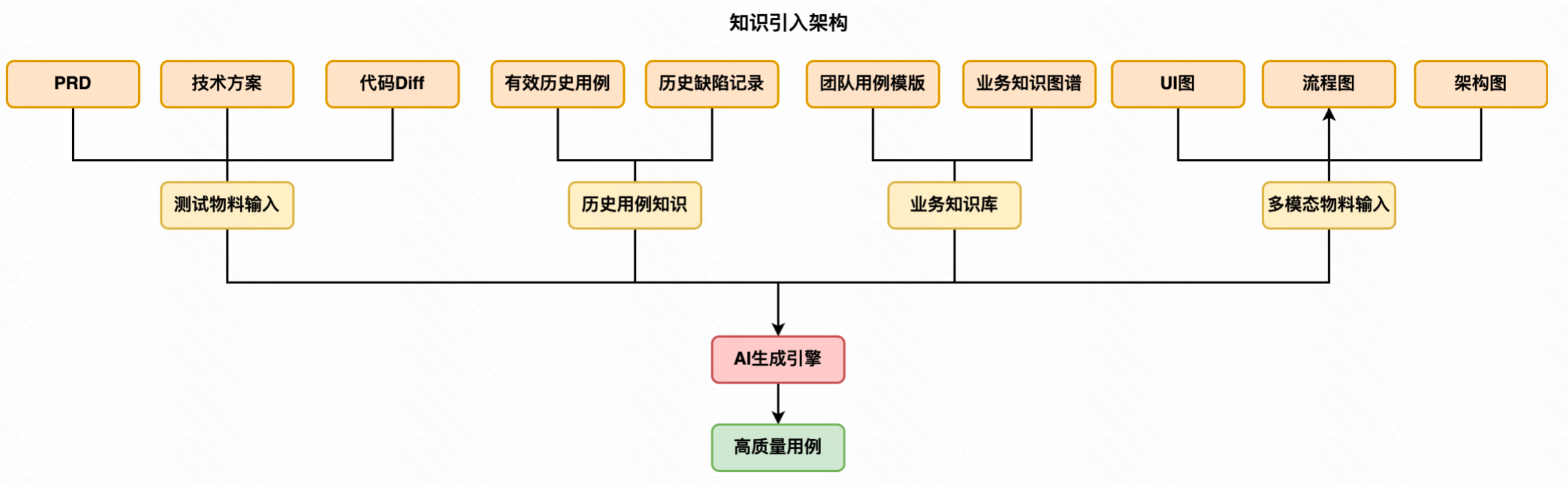 21-26032G04U4161.png 21-26032G04U4161.png