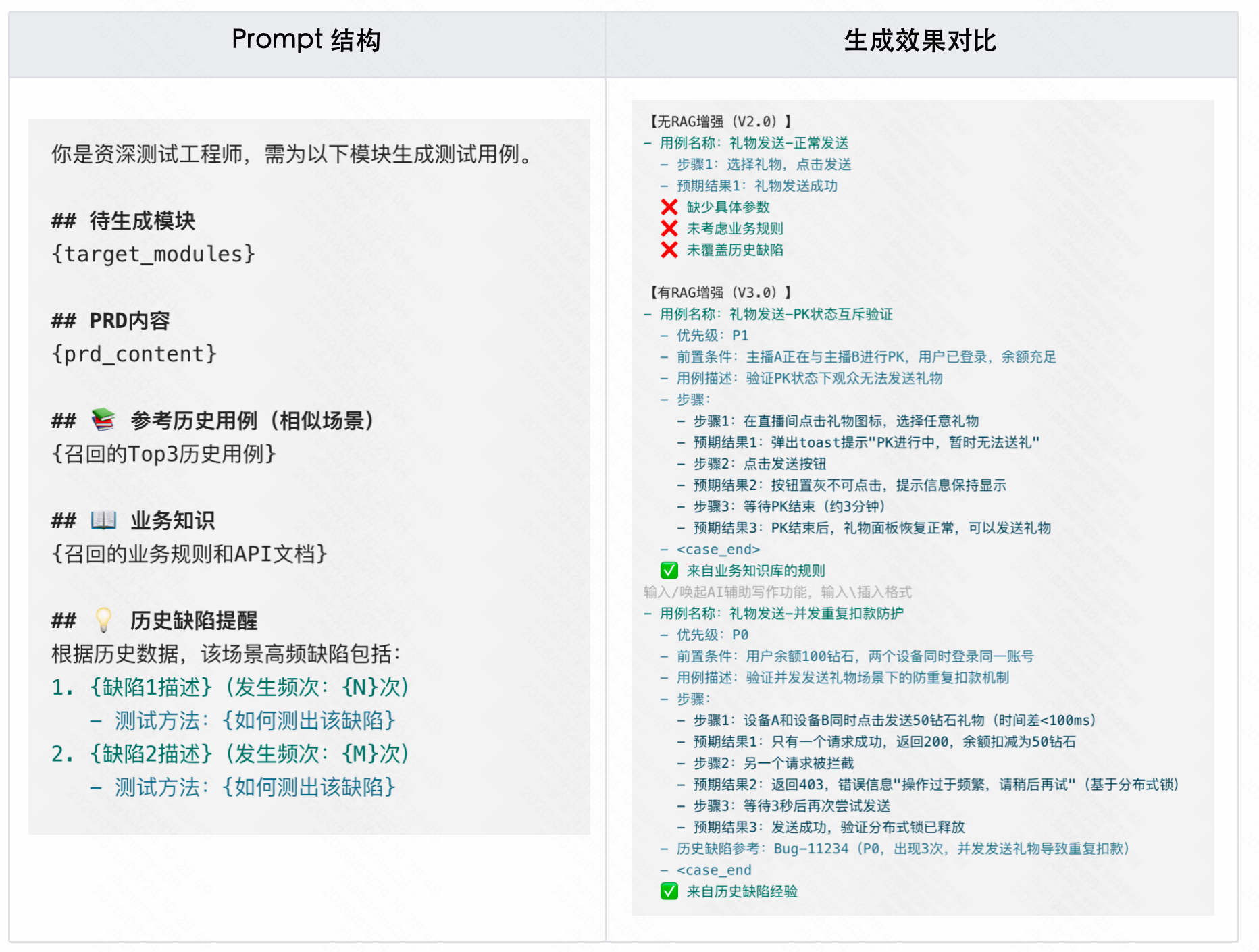 21-26032G05603648.png 21-26032G05603648.png