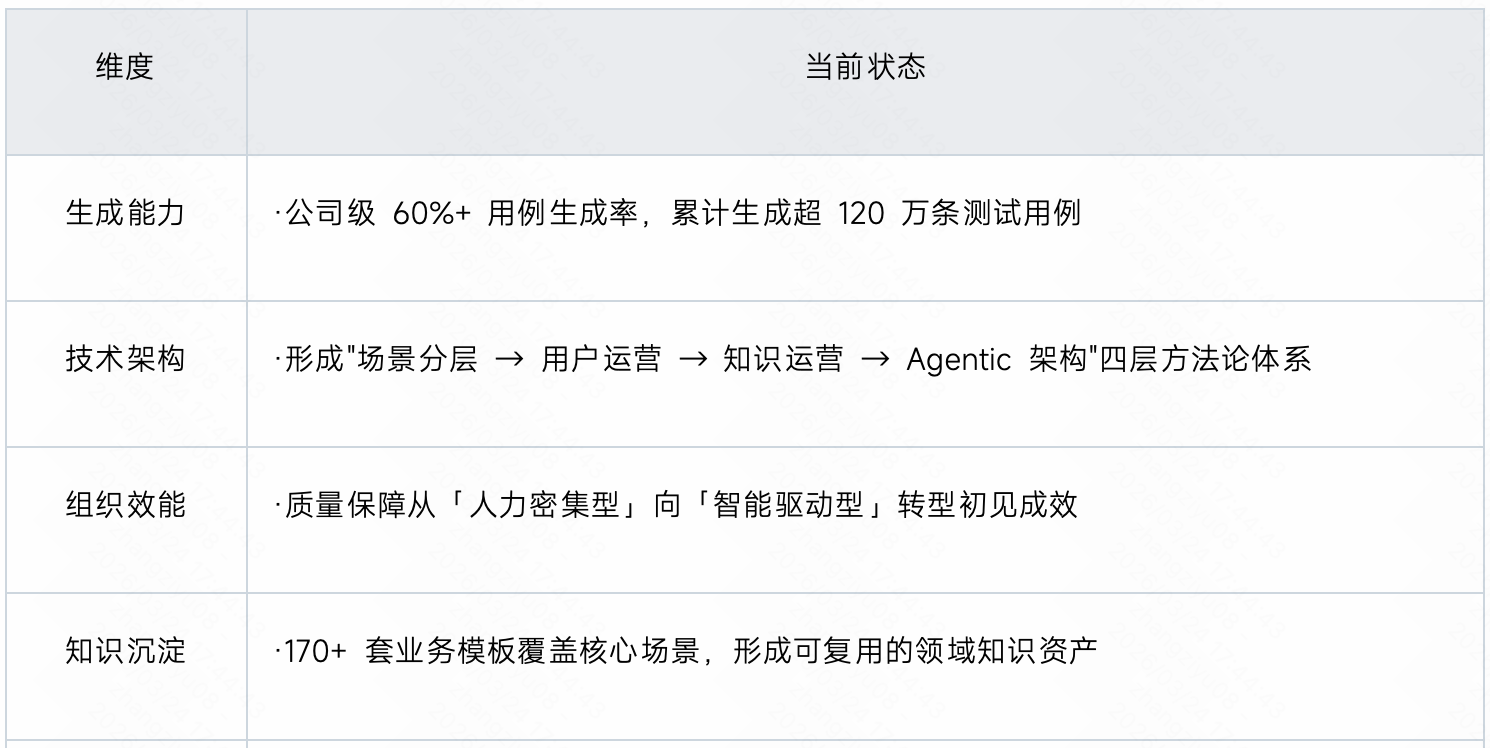 21-26032G1093V47.png 21-26032G1093V47.png