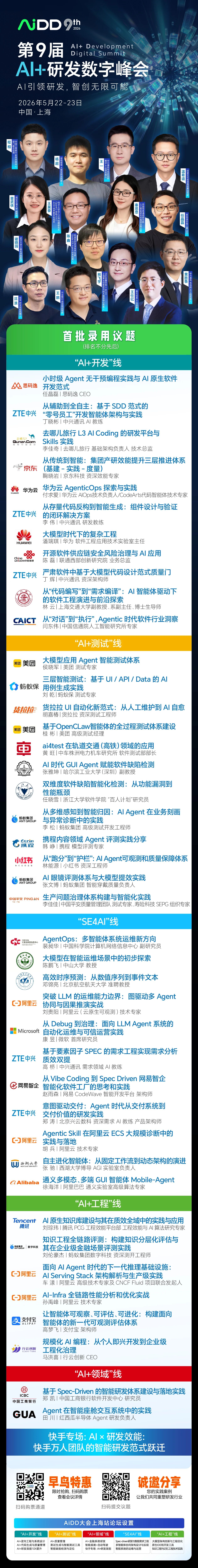 21-26032G110435K.jpg 21-26032G110435K.jpg