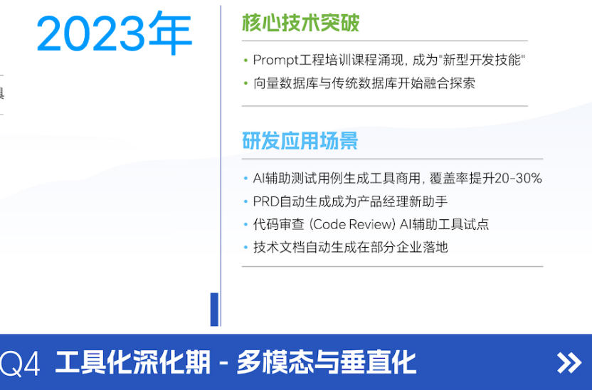 21-260414101051160.png 21-260414101051160.png