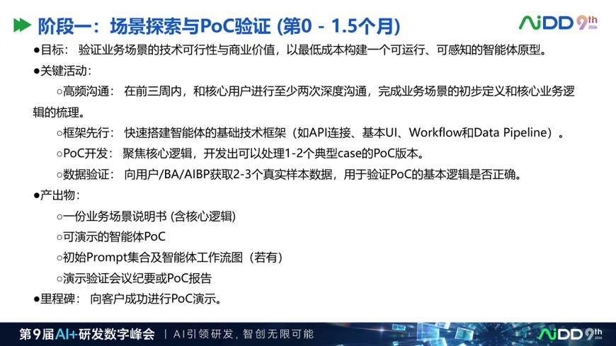 21-26061115531W35.png