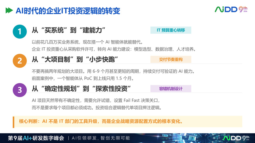 21-2606111555051W.png