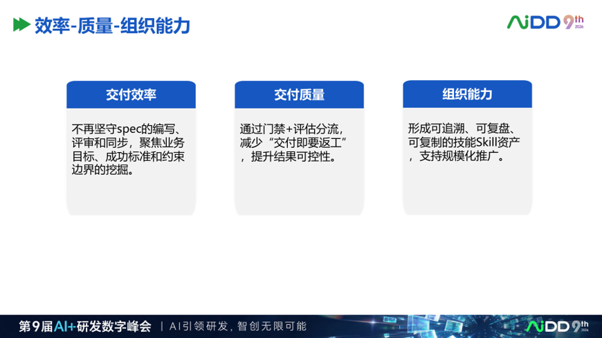 21-26061Q532003X.png 21-26061Q532003X.png