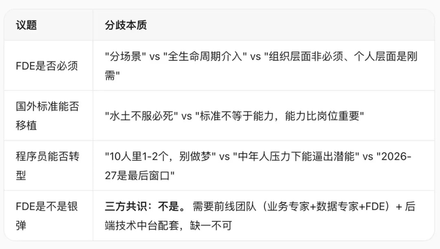21-260GF95J1624.png 21-260GF95J1624.png