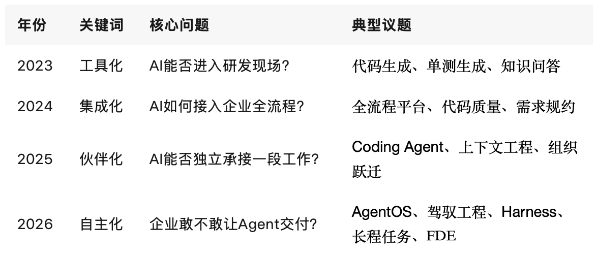 21-260910112JB27.png 21-260910112JB27.png