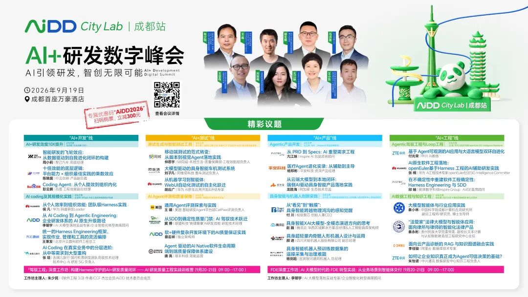 难评!OpenAI刚官宣的NS方程大突破,被数学家手撕了…(图12)