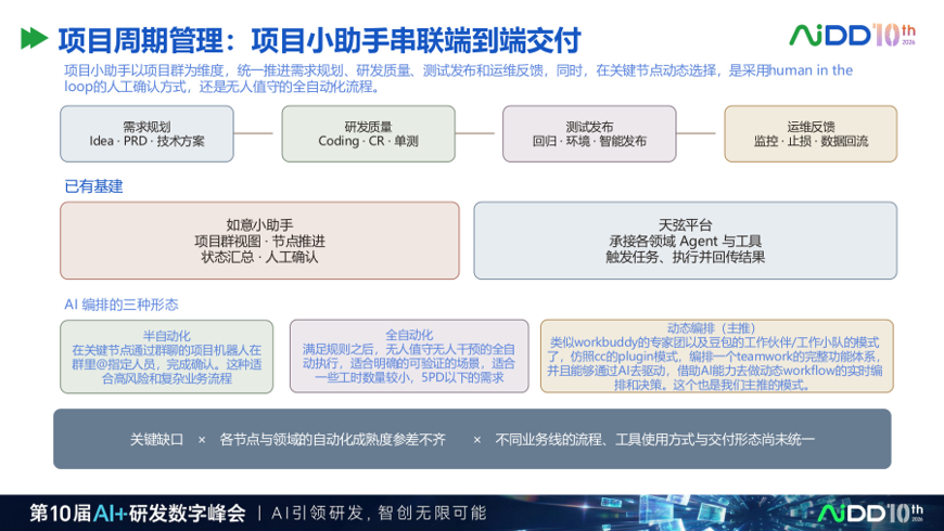 21-2609111AUI25.png